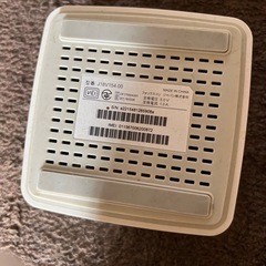 ソフトバンクエアー