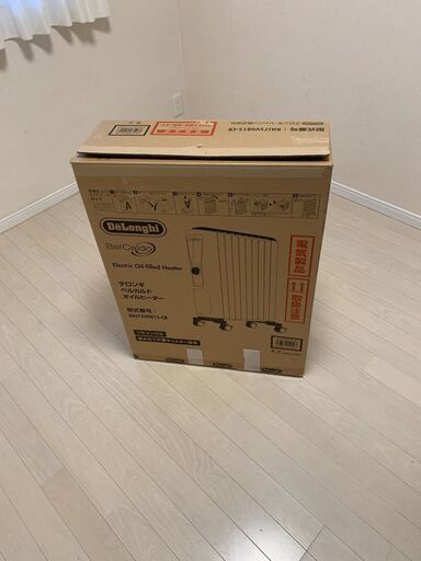 デロンギ　オイルヒーター　DeLonghi RHJ75V0815-CR 10-13畳　最終値下げしました