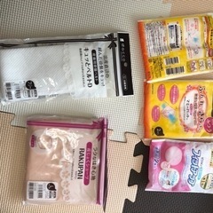 産後用品新品セット