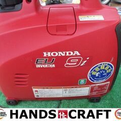 HONDA　ホンダ　EU9i　インバータ発電機　中古品　12V8A　【ハンズクラフト宜野湾店】