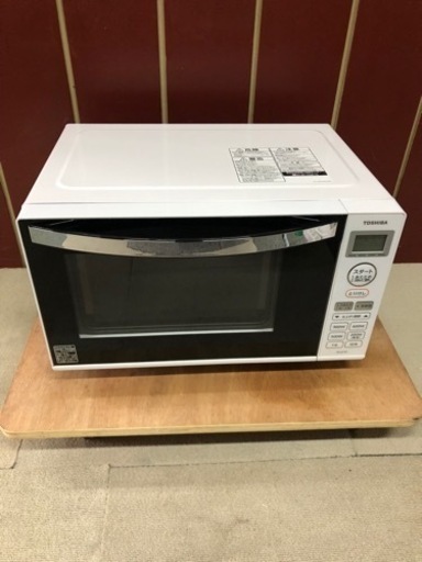 電子レンジ　東芝　ER-SS17A 2019年製