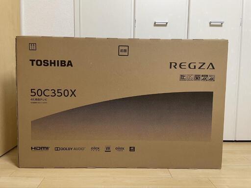 TOSHIBA 液晶テレビ REGZA 50C350X ジャンク品