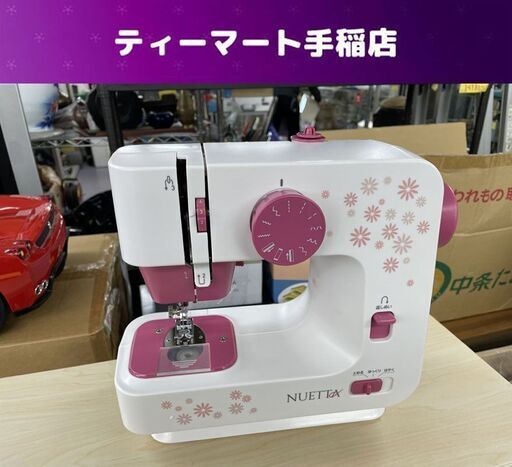 コンパクトミシン ヌエッタ NUE-1 単三電池×4 電源コード欠品 NUETTA 難あり 札幌市手稲区