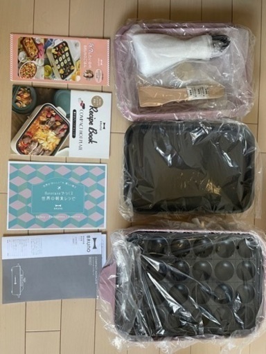 新品　ブルーノコンパクトホットプレート　年末掲載終了予定