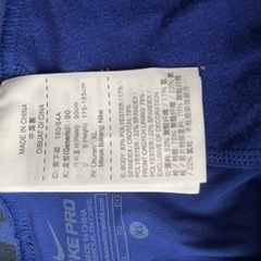 NIKE PRO アンダータイツ厚手　XL の画像