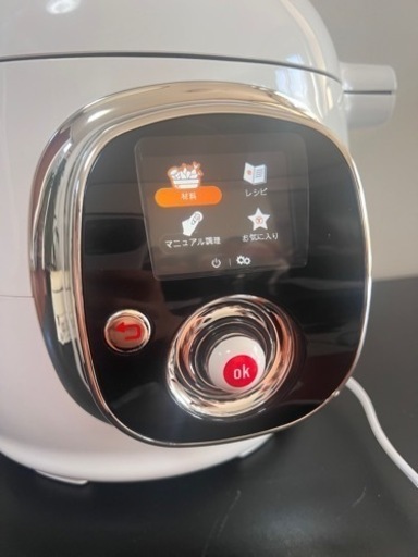 T−FAL Cook4me クックフォーミー 6L