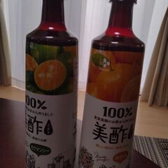 美酒　900ml  カラマンシー、みかん、マスカット