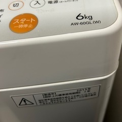 TOSHIBA洗濯機6kgの画像