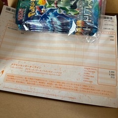 ポケモンカード トリプレットピート 10パック