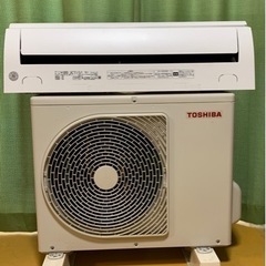 ⭕️大幅値下げ‼️高年式‼️お買得❗️2020年❗️6畳用❗️取付込❗️TOSHIBAエアコン