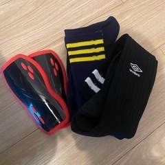 【セット】umbro ソックスとすねあて　27cm