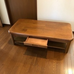 カリモク　センターテーブル