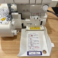=相談中= JUKI baby lock 糸取り物語BL22 1本針3本糸ロック
