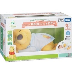 くまのプーさんいっしょにねんねすやすやメロディ