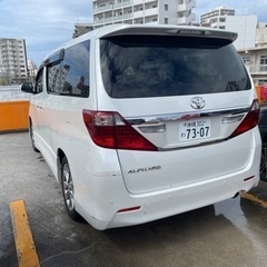 アルファード 後期 車検付きの画像