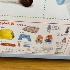 へんしんおすわりデスクジム　ディズニーの画像