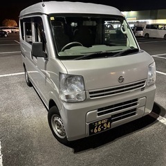 急な配送　24時間格安でお受けします❣️
