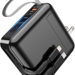 新品　モバイルバッテリー 大容量 コンセント一体型 20000m...