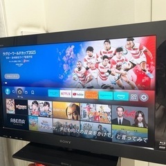 予約済【美品】12月お渡し　液晶テレビ　32はインチ　ソニー　SONY BRAVIA  KDL-32EX30Rの画像