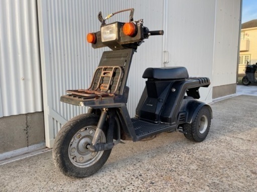 ジャイロX 2サイクル ジャイロ　部品取り　三輪