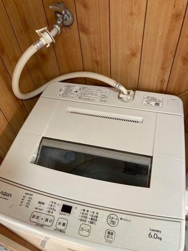 AQUA 洗濯機(購入者様決定)