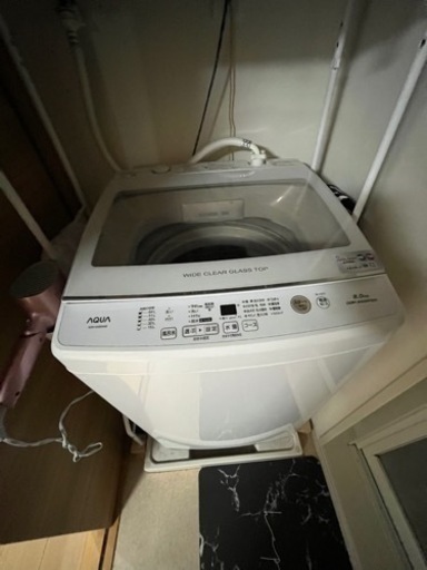 (決まりました)本日お渡し日