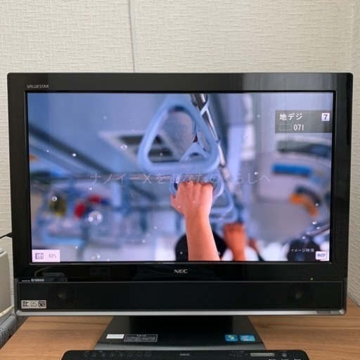 NEC デスクトップパソコン VALUESTAR VW770/W NEC VALUESTAR W