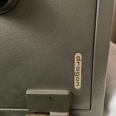 耐火金庫　取りきていただける方の画像