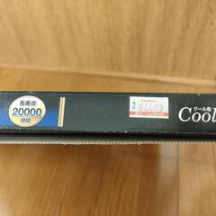 未使用 ツインパルックプレミア 100形です。の画像