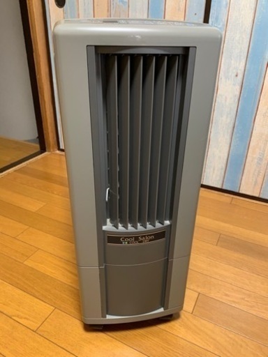 冷風扇