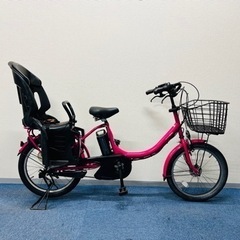 YAMAHA PAS babby 8.7Ah 電動自転車【中古】【B5X53844】