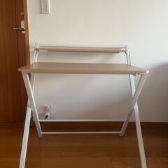 1000円（赤坂まで夜に取りに来られる方。郵送不可）