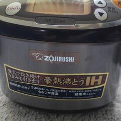 象印 IH炊飯器 3合の画像