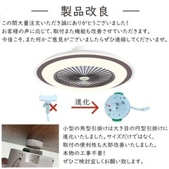 都合合わせて貰えたらお値引可能！新品 開封のみ ファン付きシーリ...