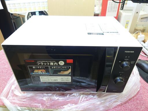 未使用品TOSHIBA 単機能電子レンジ 2023年製 保証有り【愛千130】
