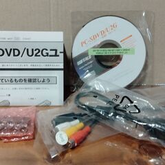 【現在日程調整中】ビデオキャプチャー｜BUFFALO｜PC-SD...