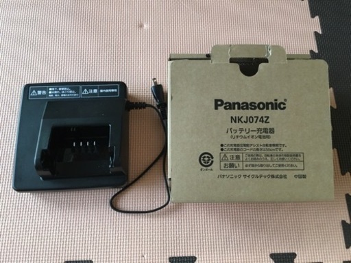 【?値下げしました?】Panasonic  電動アシスト自転車　26インチ　8.0Ah 新品購入3ヶ月　走行距離約70km