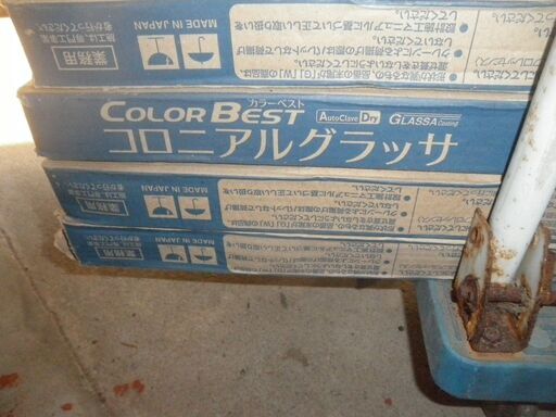 屋根材　コロニアル