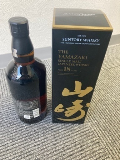 即決11万‼️2本あります。一つは箱無し。