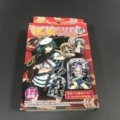 【未開封】艦コレ　艦娘　おまもりマスコット　破