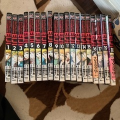 サイコメトラーEIJI 1〜18巻