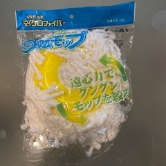 マイクロファイバー　モップ