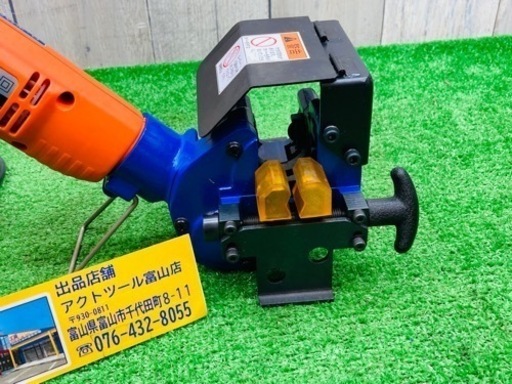 中古品●ベンカン 電動パイプカッター PC-28●K●IT5LA6FQABMO
