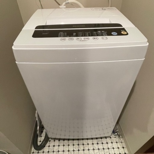 取引終わりました。アイリスオーヤマ 洗濯機 5kg