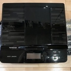 ブラザー　複合機　DCP J940N 動作確認済み　インク付き