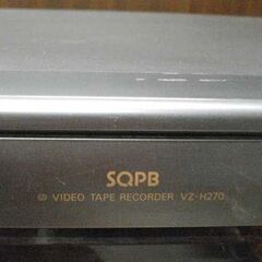 サンヨー VHS ビデオテープレコーダー SQPB VZ-H270 1995年製 SANYO 苫小牧西店の画像