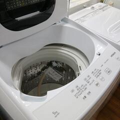 日立 2023年製 5kg洗濯機 NW-h50H エキスパート藤沢辻堂