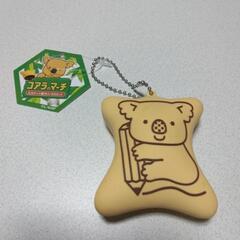 【タグ付き】🐨コアラのマーチ　ホルダー