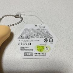 【タグ付き】🐨コアラのマーチ　ホルダーの画像
