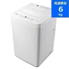 在庫処分#742 洗濯機　ヤマダ　YWM- T60H1 2021年製 ①【超美品‼️】ヤマダセレクト 2021年製 6.0kg全自動洗濯機